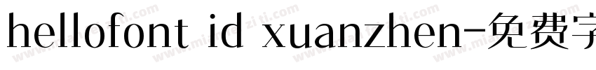 hellofont id xuanzhen字体转换